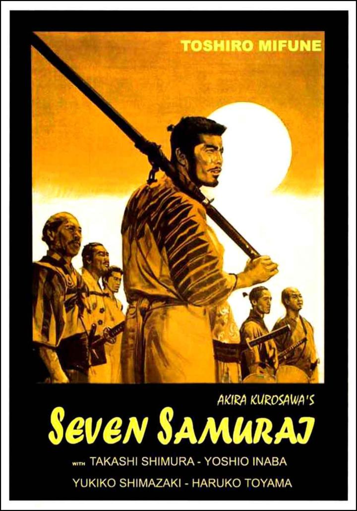 Toshirô Mifune, Yoshio Inaba, Daisuke Katô, Isao Kimura, Seiji Miyaguchi, and Takashi Shimura in Seven Samurai (1954)