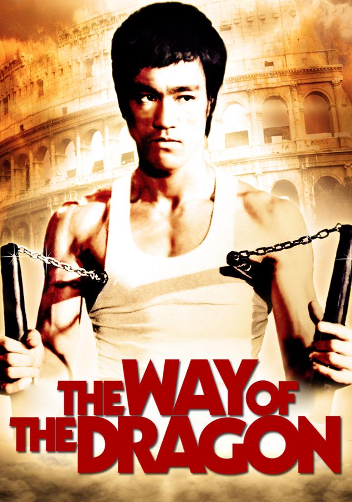 Bruce Lee in The Way of the Dragon (1972)