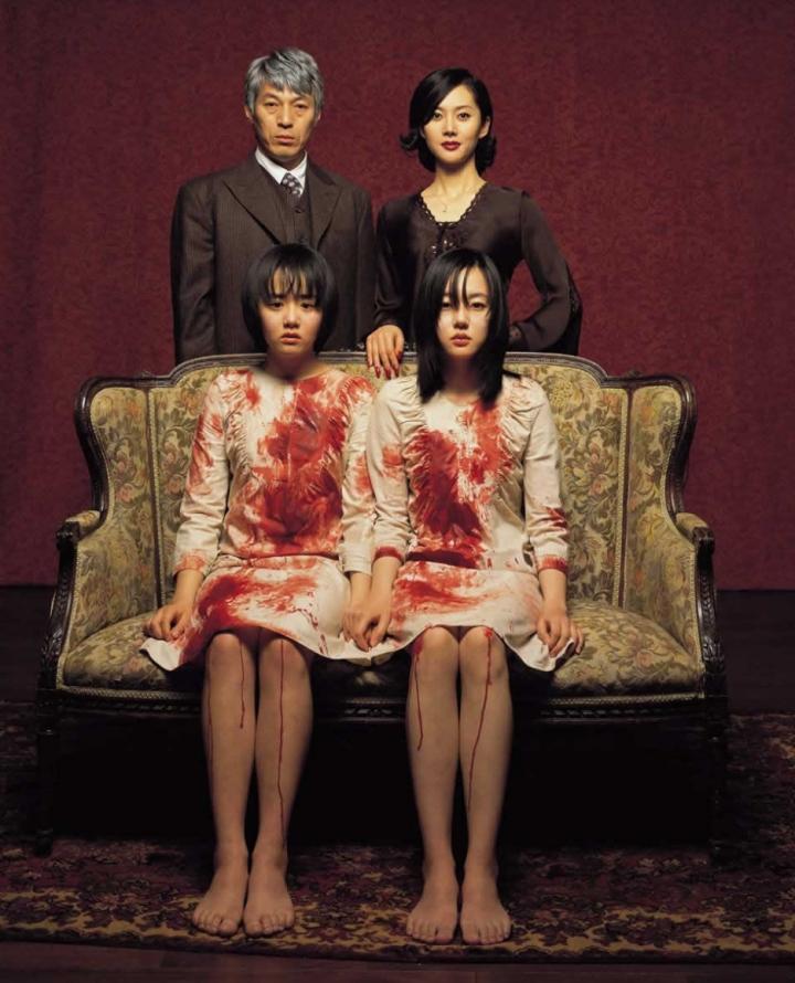 Kim Kap-su, Jung-ah Yum, Lim Soo-jung, and Moon Geun-young in A Tale of Two Sisters (2003)