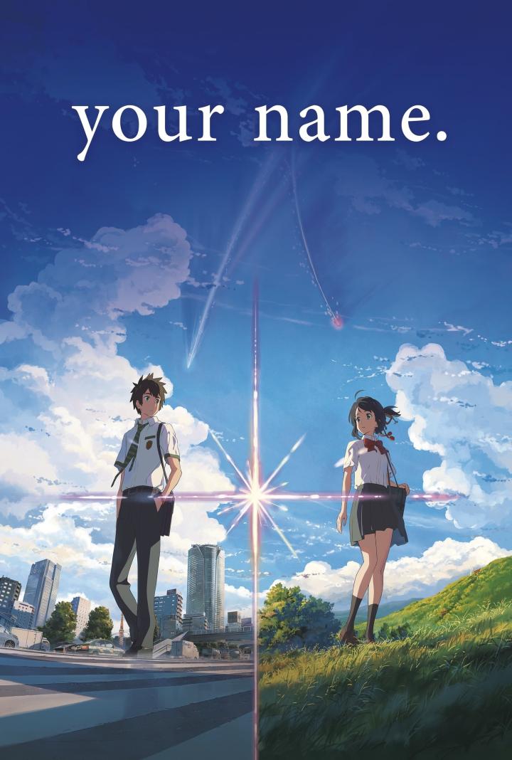 Your Name. (2016)