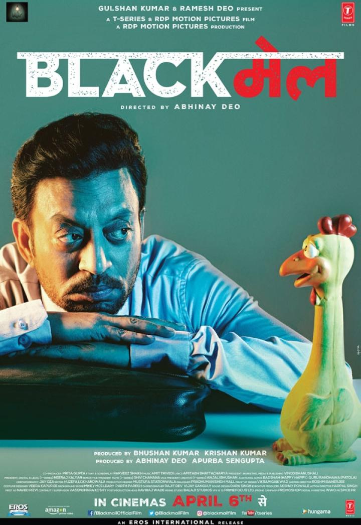 Irrfan Khan in Blackmail (2018)