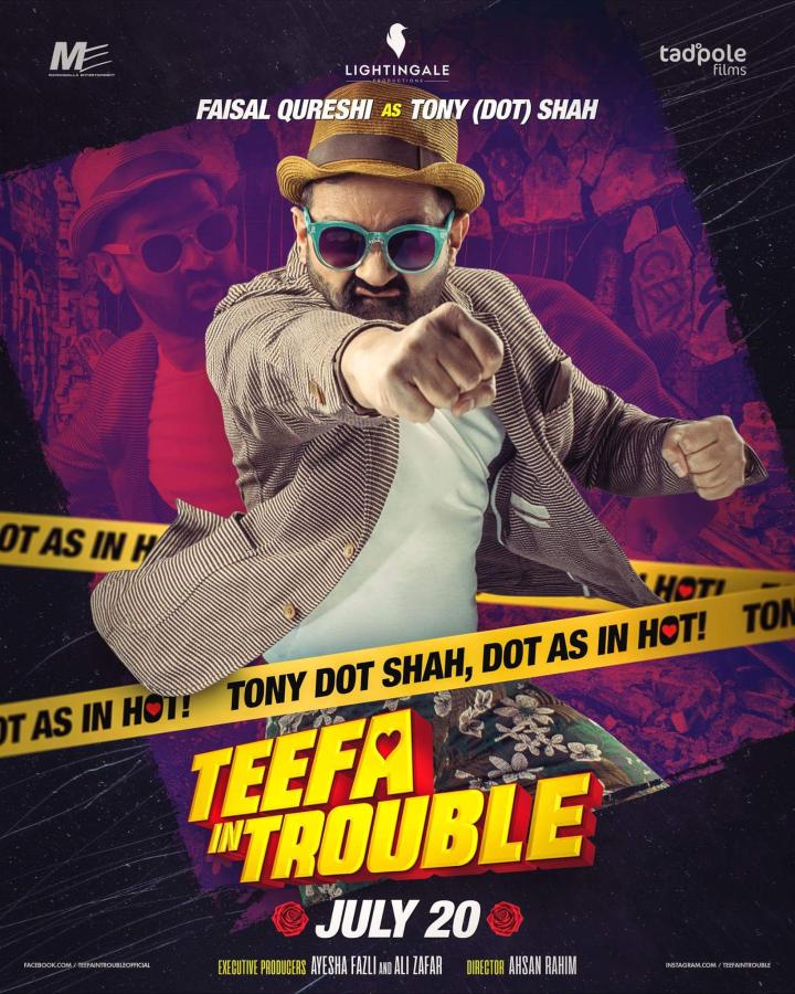 Faisal Qureshi in Teefa In Trouble (2018)