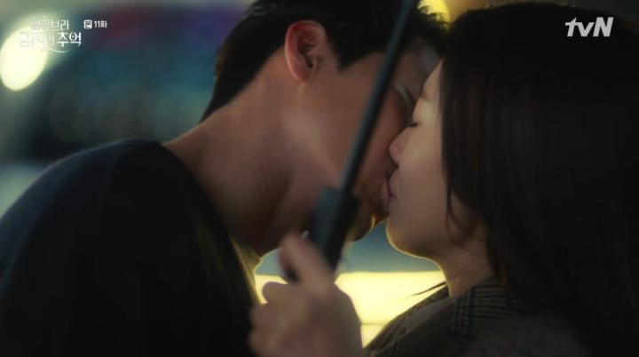 Hyun Bin and Park Shin-Hye in Alhambeura Goongjeonui Chooeok (2018)