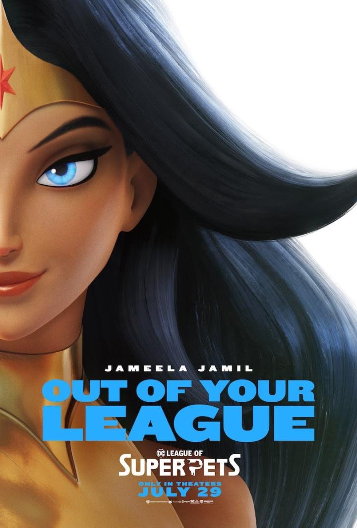 Jameela Jamil in DC League of Super-Pets (2022)