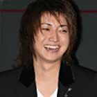 Tatsuya Fujiwara به عنوان Gerald