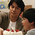 Masaharu Fukuyama به عنوان Seinen