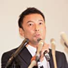 Tarô Yamamoto به عنوان Shôgo Kawada - Boy #5
