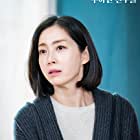 Song Yun-ah به عنوان Park Hyun Jung