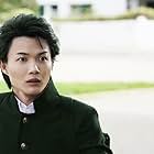 Ryunosuke Kamiki به عنوان Koichi Shikishima