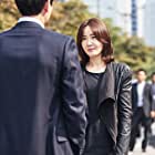 Ji-won Uhm به عنوان Shin Gemma