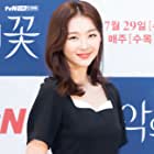 Jang Hie-jin به عنوان Do Hae Su