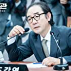 Kim Hong-pa به عنوان CEO Han