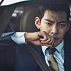 Woo-bin Kim به عنوان Park Jang-Goon