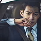 Woo-bin Kim به عنوان Choi Young Do