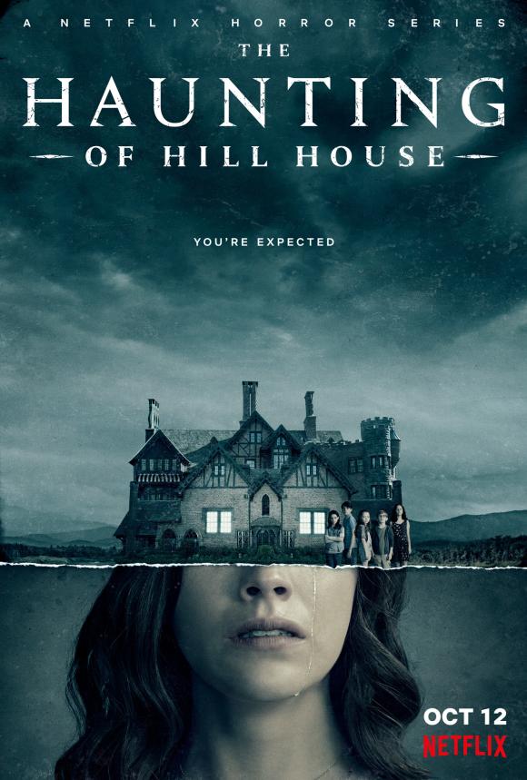 سریال  The Haunting of Hill House