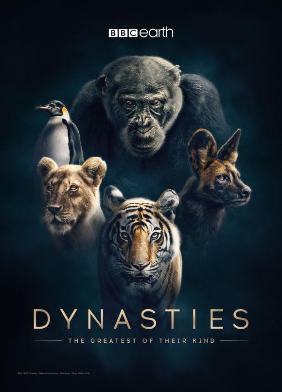 مستند سریالی  Dynasties