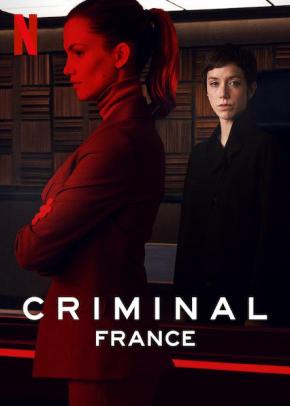 دانلود سریال  Criminal: France
