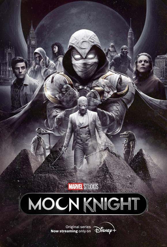 سریال  Moon Knight