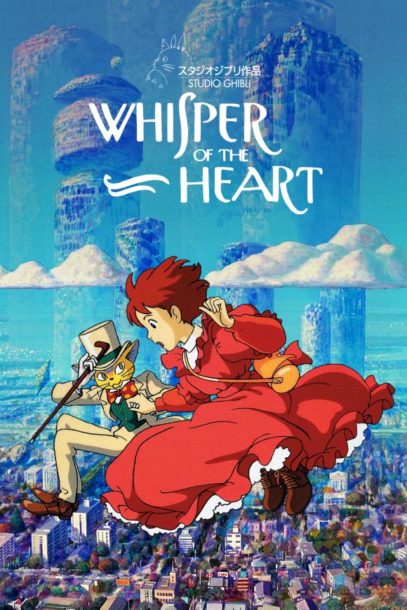 انیمه  Whisper of the Heart 1995