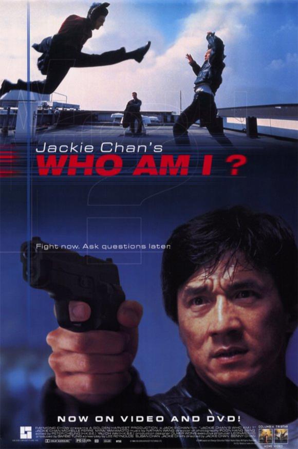 فیلم  Who Am I? 1998