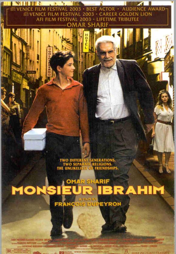 فیلم Monsieur Ibrahim 2003
