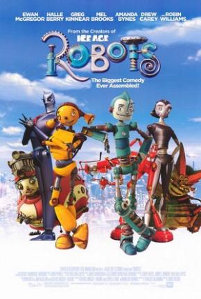 دانلود انیمیشن  Robots 2005