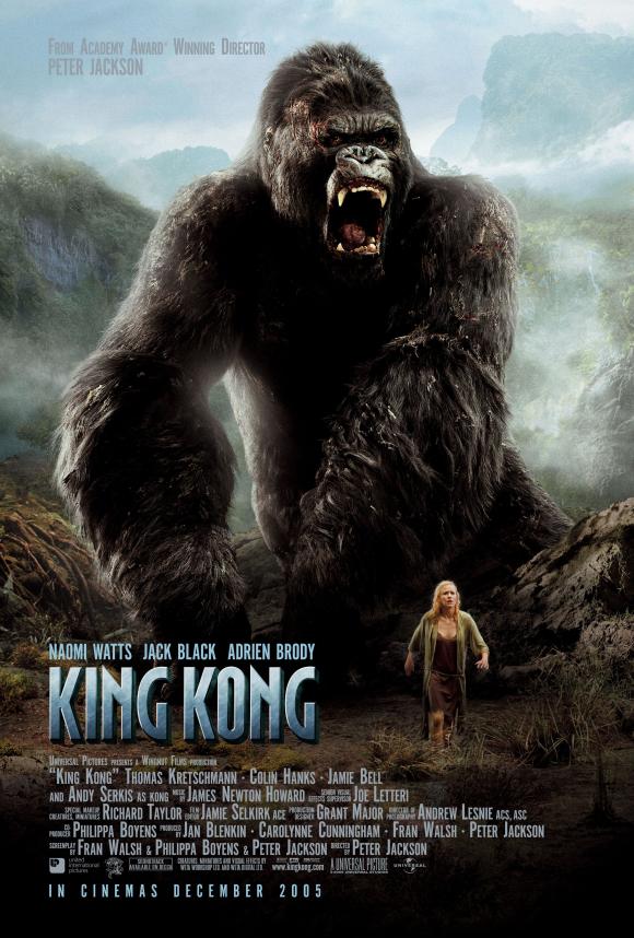 فیلم  King Kong 2005