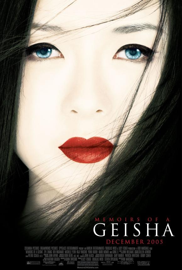 فیلم  Memoirs of a Geisha 2005