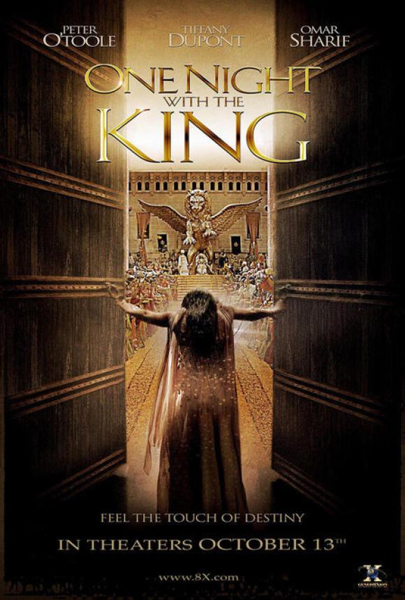فیلم  One Night with the King 2006
