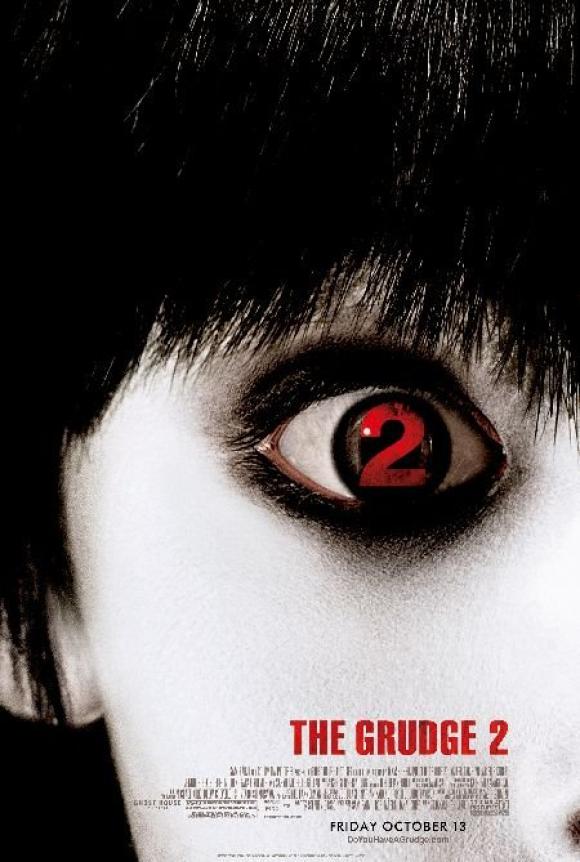 فیلم  The Grudge 2 2006