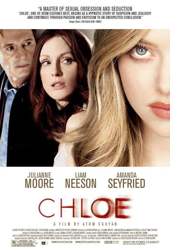 فیلم  Chloe 2009