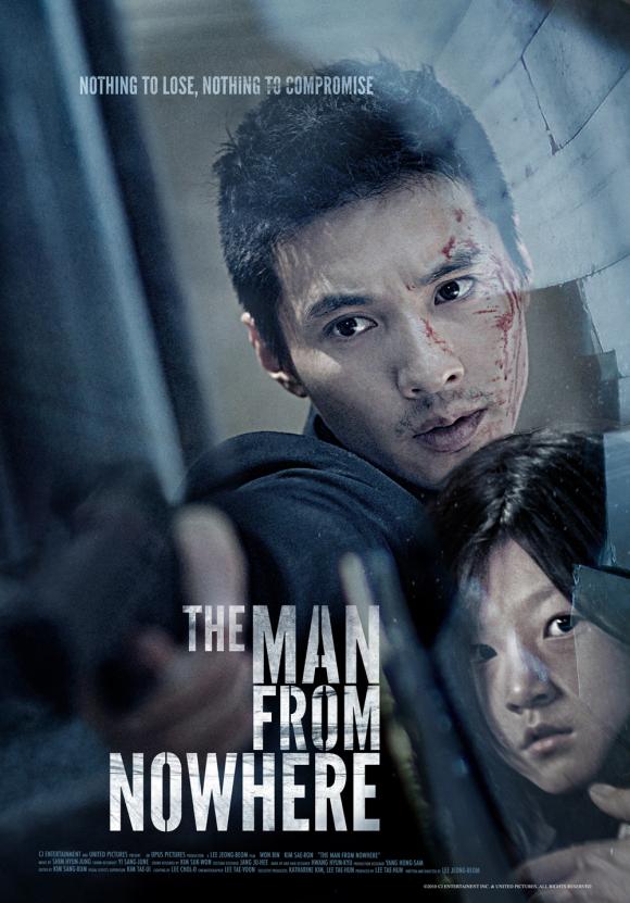 فیلم  The Man from Nowhere 2010