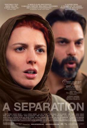 دانلود فیلم  A Separation 2011