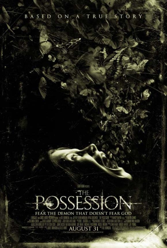 فیلم  The Possession 2012
