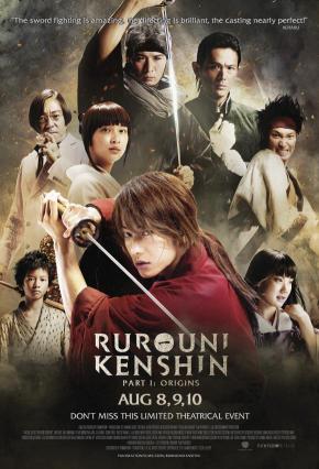 دانلود فیلم  Rurouni Kenshin Part I: Origins 2012