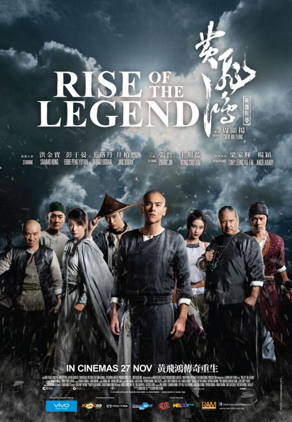 فیلم  Rise of the Legend 2014