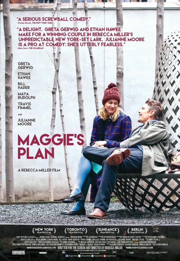 فیلم  Maggie's Plan 2015