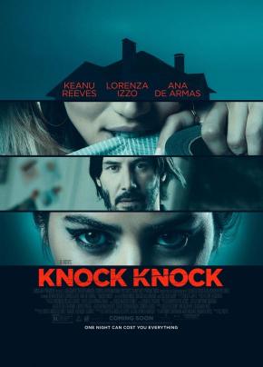 دانلود فیلم  Knock Knock 2015