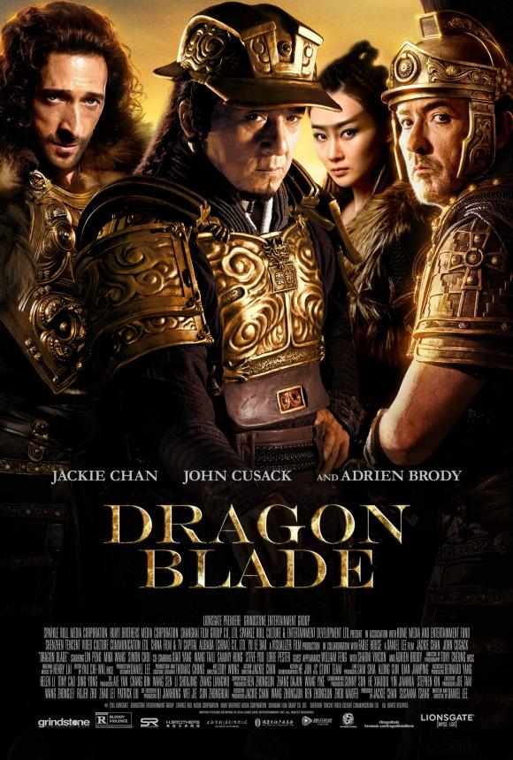 فیلم  Dragon Blade 2015