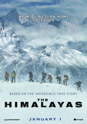 دانلود فیلم  The Himalayas 2015