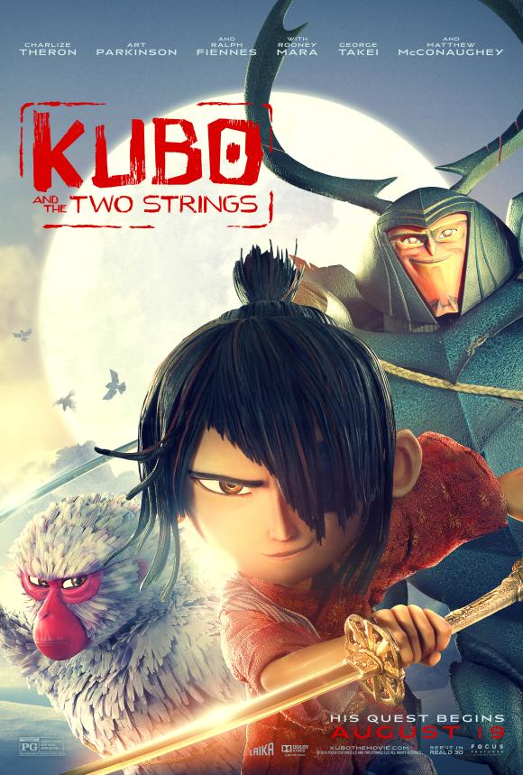 انیمه  Kubo and the Two Strings 2016