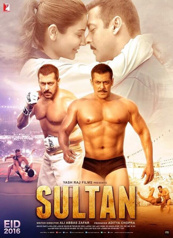 فیلم  Sultan 2016