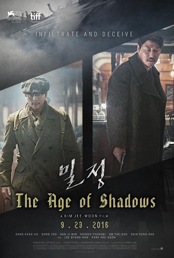 فیلم  The Age of Shadows 2016