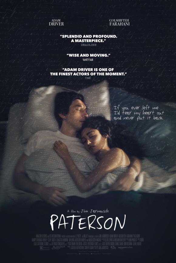 فیلم  Paterson 2016