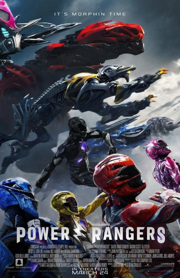 فیلم  Power Rangers 2017