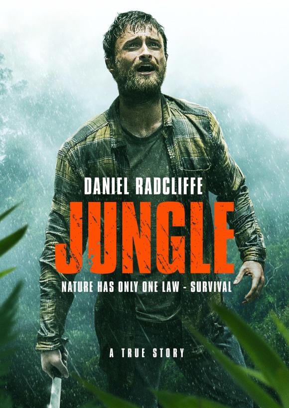 فیلم  Jungle 2017