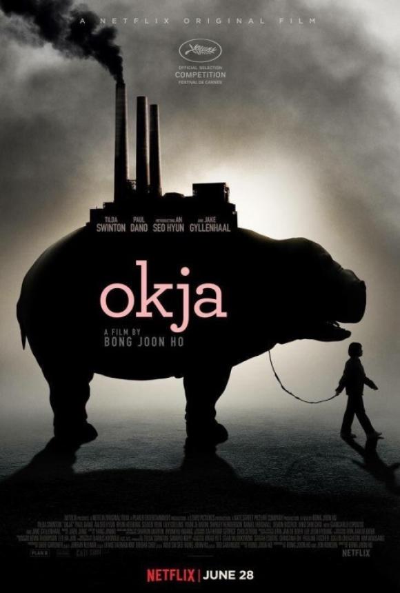 فیلم  Okja 2017