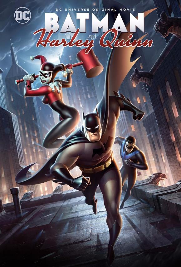 انیمیشن  Batman and Harley Quinn 2017
