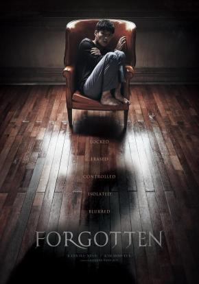 دانلود فیلم  Forgotten 2017