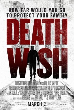 دانلود فیلم  Death Wish 2018
